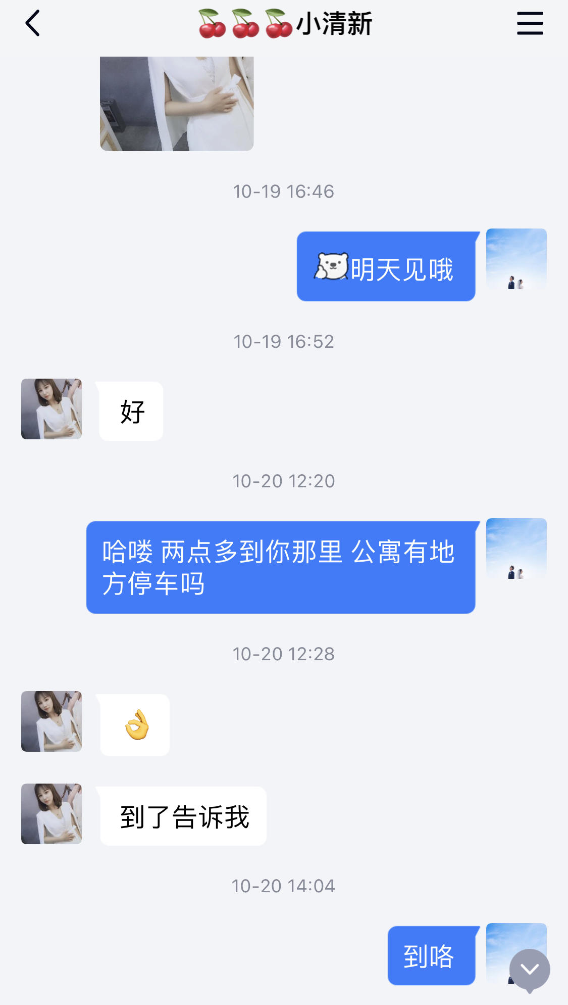 401d5c81f7592223248f1e213d1dd7e2.jpg